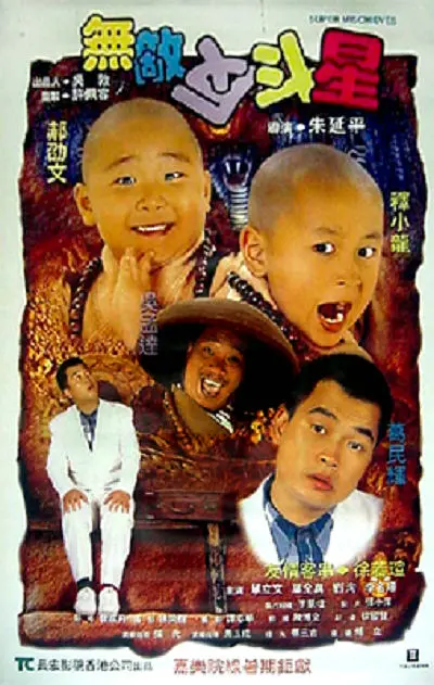午夜久久久久久网站